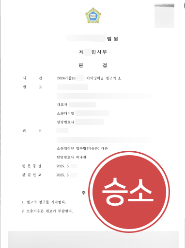 광주법률상담