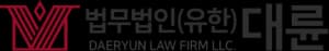 광주형사변호사
