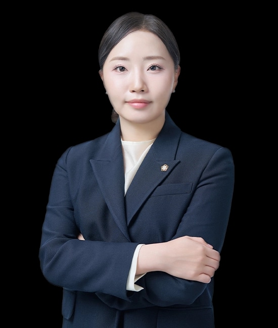 광주변호사 유다솜